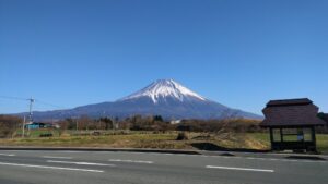 朝霧さわやかパーキング