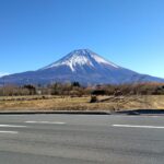 朝霧さわやかパーキング