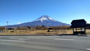 朝霧さわやかパーキング