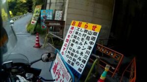Thumbnail of post image 148