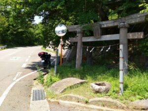 御嵜神社