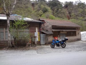 ニッチツ鉱山