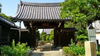 谷中銀座