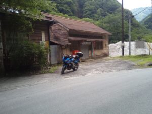 日窒鉱山