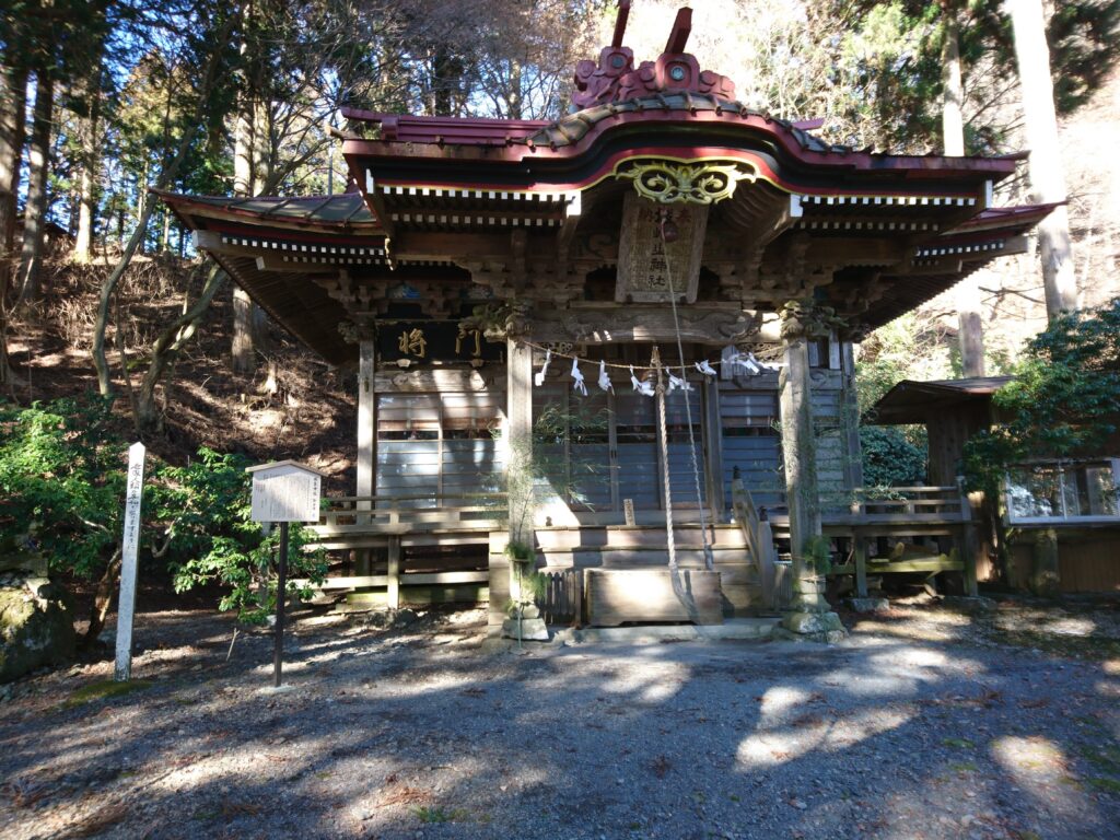 城峰神社