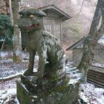 城峰神社