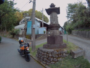 高勝寺 旧参道 六地蔵幢
