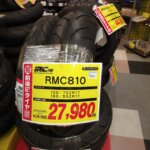 数量限定激安タイヤセット