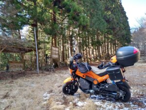 NAViで城峰神社へ初詣。