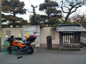 青面金剛庚申供養塔。