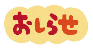 Thumbnail of post image 127