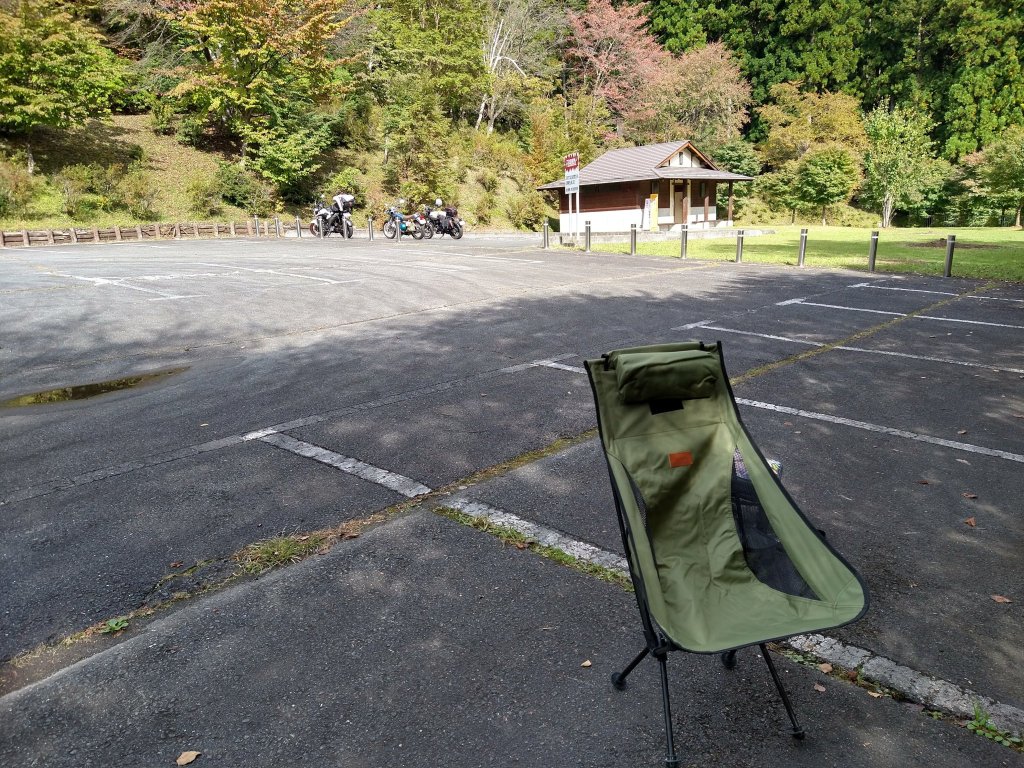 栃本広場に到着ー。