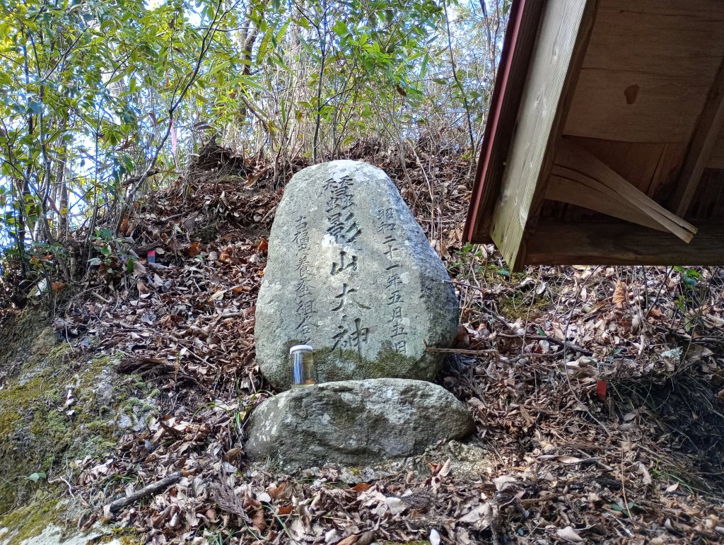 掲題にあった石碑。どうやら養蚕が盛んだったのかな？