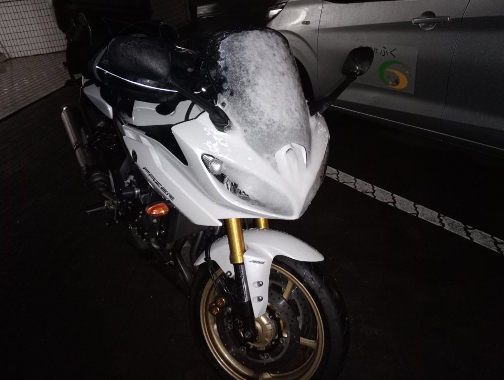 なんとかかんとか帰宅ー。