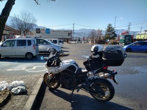 道の駅ちちぶで梅干しを購入。