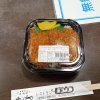 わらじかつどん。おいしいー！