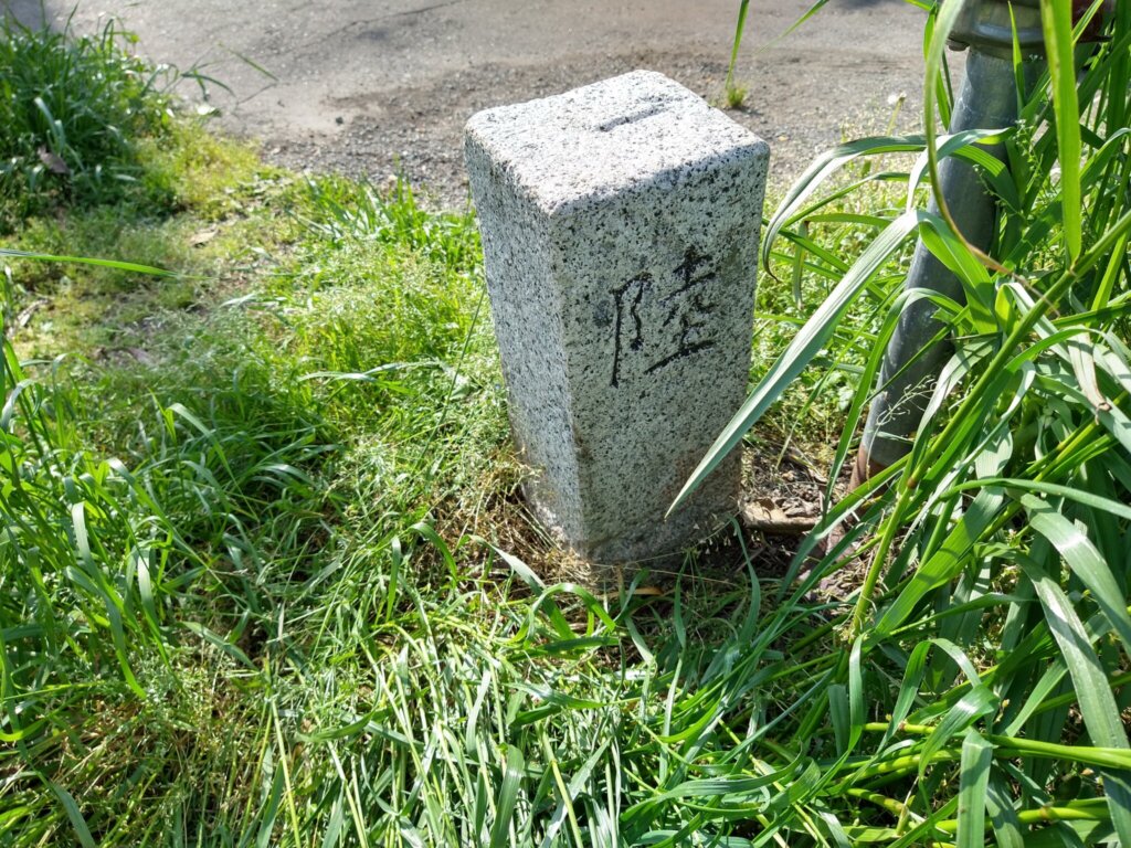 陸の文字がクッキリ見えます。
