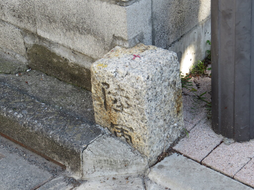 陸軍の文字がクッキリ。