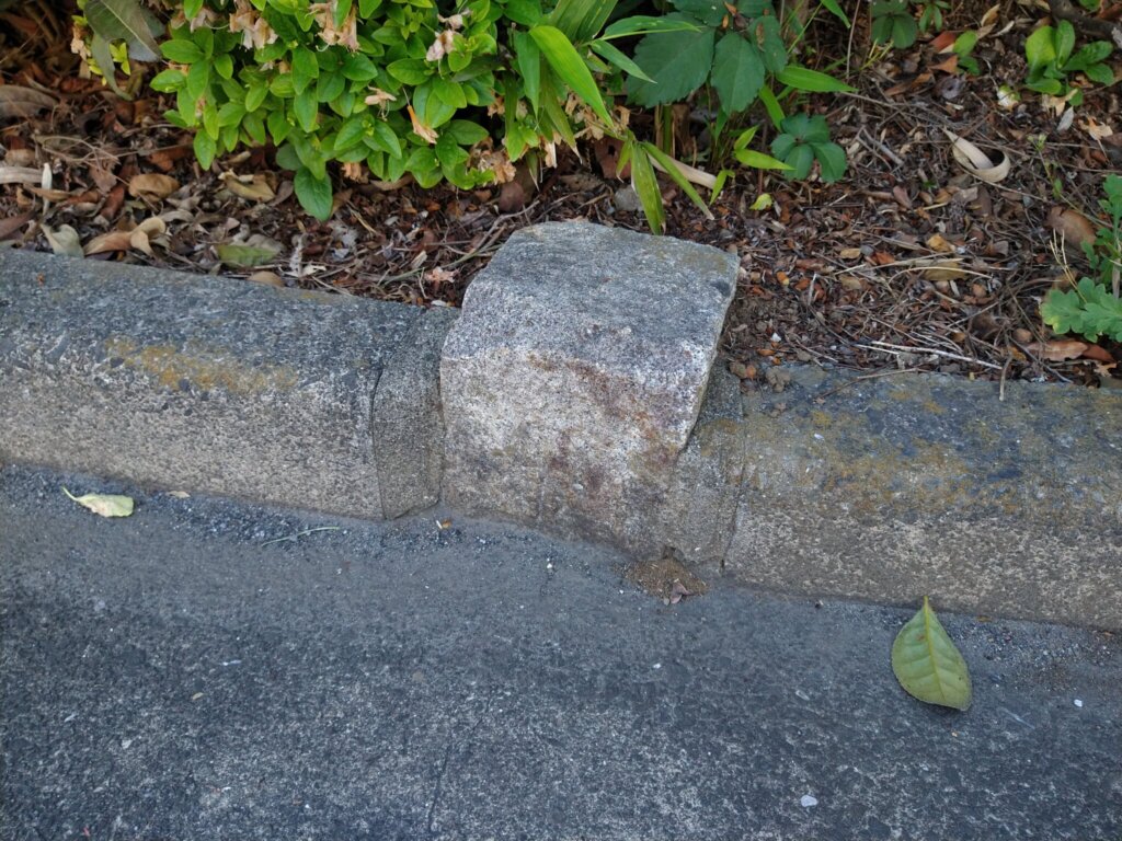 あ、陸軍技術研究所境界石杭ってこれか！