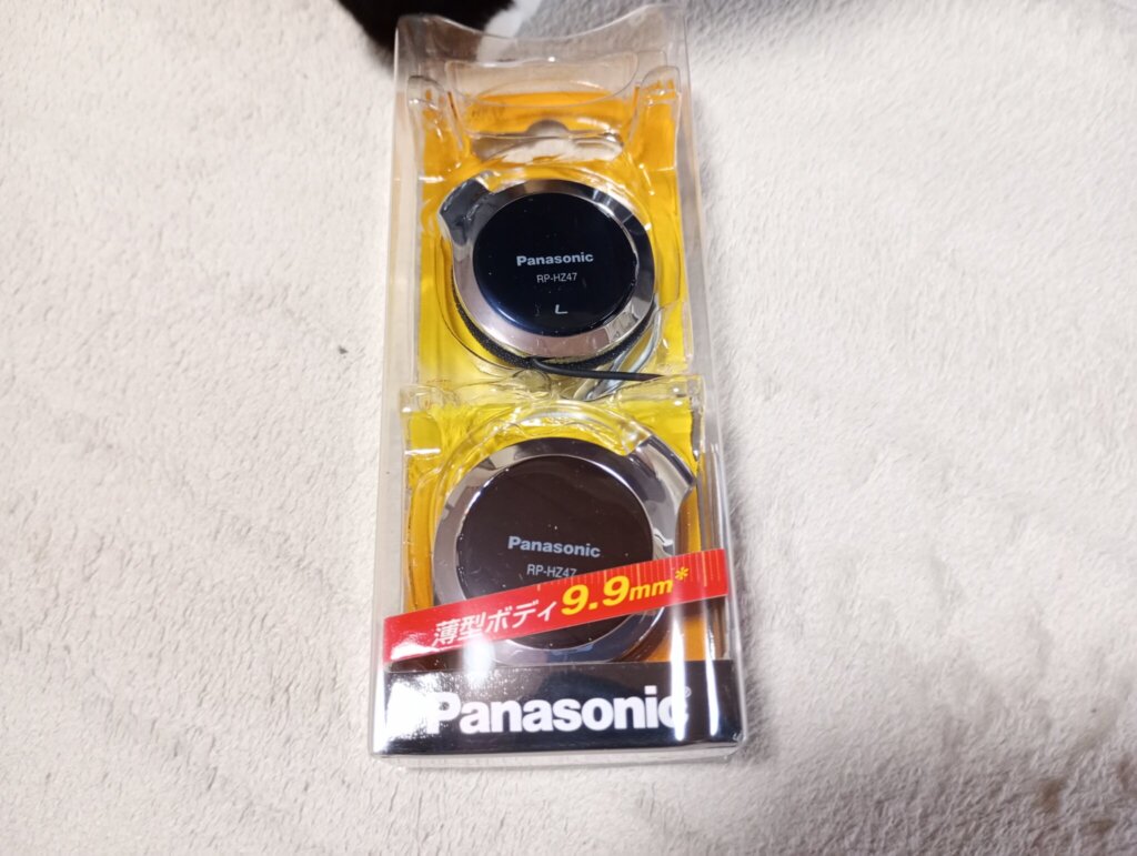 Panasonic クリップヘッドホン ブラック RP-HZ47-K