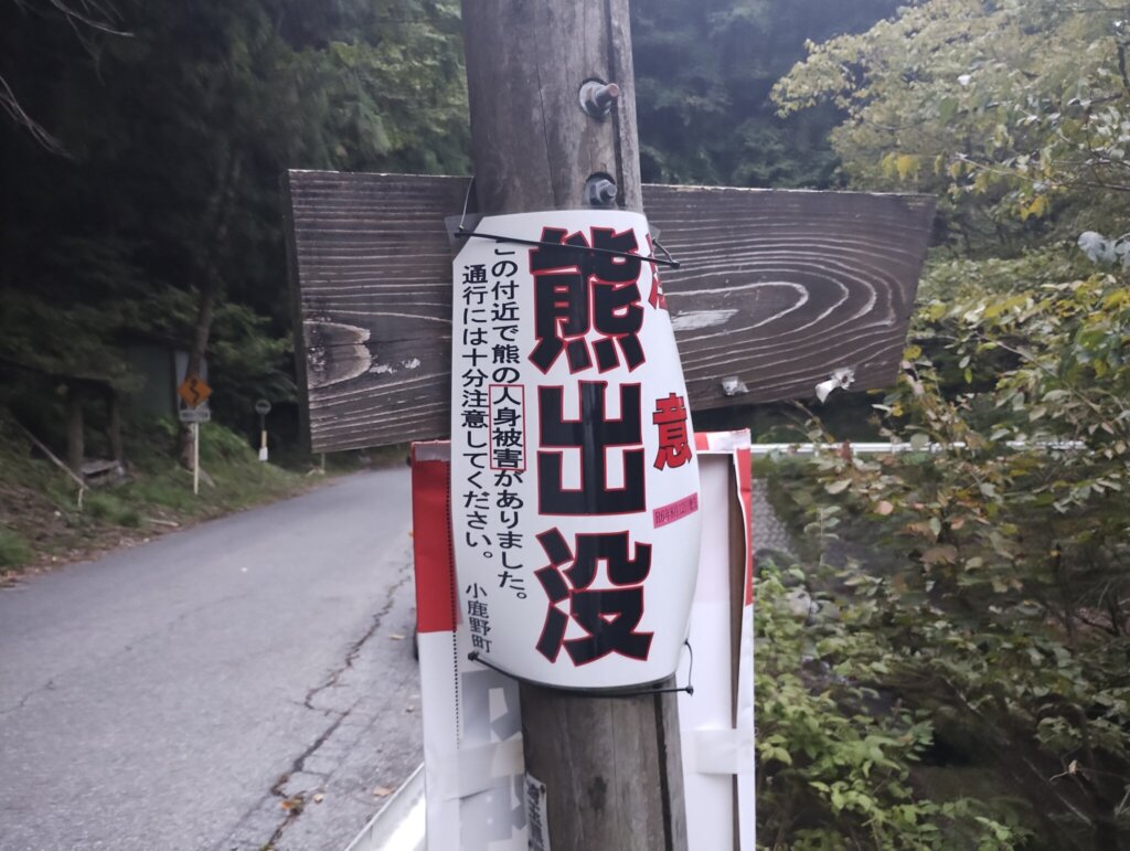 え。