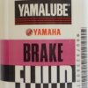 Amazon.co.jp: ヤマハ発動機(Yamaha) ヤマルーブ ブレーキフルードDOT4/BF-4 100ml メ